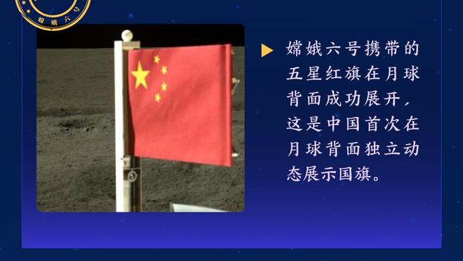 百无聊赖！因伤缺阵至今的郭艾伦 只能穿着棉袄在场边玩手机？